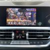 bmw 4-series 2021 -BMW--BMW 4 Series 3BA-12AW30--WBA12AW0X0FL52623---BMW--BMW 4 Series 3BA-12AW30--WBA12AW0X0FL52623- image 4