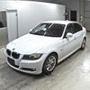 bmw 3-series 2011 -BMW--BMW 3 Series PG20--WBAPG36050NM96173---BMW--BMW 3 Series PG20--WBAPG36050NM96173- image 5