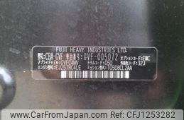 subaru impreza 2012 -SUBARU--Impreza CBA-GVF--GVF-005072---SUBARU--Impreza CBA-GVF--GVF-005072-
