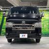 toyota hiace-van 2023 -TOYOTA--Hiace Van 3DF-GDH201V--GDH201-1093228---TOYOTA--Hiace Van 3DF-GDH201V--GDH201-1093228- image 15