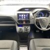 toyota voxy 2014 -TOYOTA--Voxy DAA-ZWR80G--ZWR80-0075134---TOYOTA--Voxy DAA-ZWR80G--ZWR80-0075134- image 18