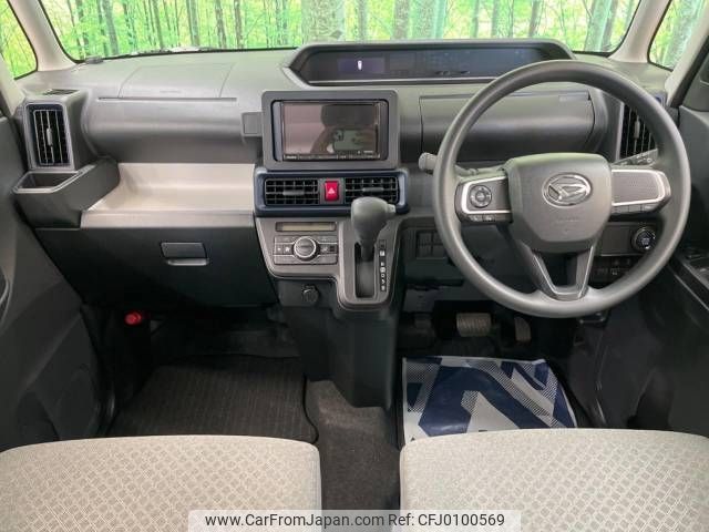 daihatsu tanto 2023 -DAIHATSU--Tanto 5BA-LA650S--LA650S-0304836---DAIHATSU--Tanto 5BA-LA650S--LA650S-0304836- image 2