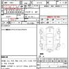 nissan silvia 2000 quick_quick_GF-S15_S15-025858 image 21