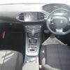 peugeot 308 2015 -PEUGEOT--Peugeot 308 T9WHN02-VF3LRHNYWES266421---PEUGEOT--Peugeot 308 T9WHN02-VF3LRHNYWES266421- image 4