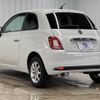 fiat 500 2021 -FIAT--Fiat 500 3BA-31212--ZFA3120000JE97217---FIAT--Fiat 500 3BA-31212--ZFA3120000JE97217- image 17