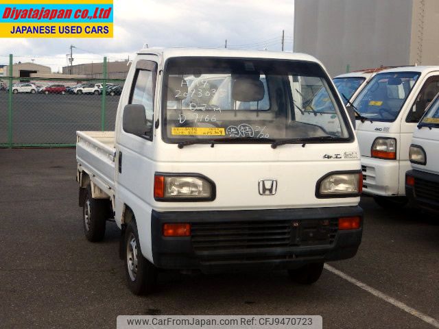 honda acty-truck 1993 No.15309 image 2