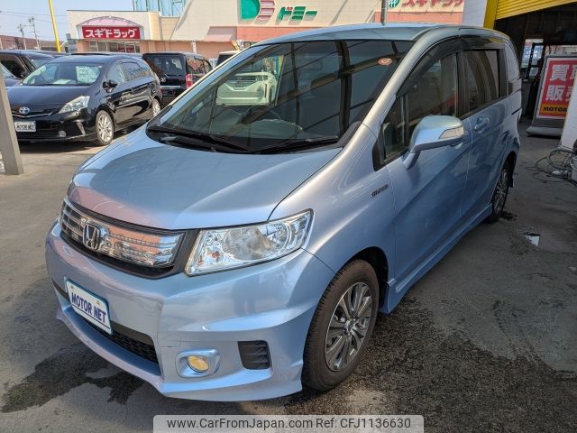 honda freed-spike 2013 -HONDA--Freed Spike DAA-GP3--GP3-1102522---HONDA--Freed Spike DAA-GP3--GP3-1102522- image 1