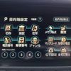 toyota harrier 2006 GOO_JP_700050729330240723002 image 34