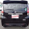 nissan dayz 2020 -NISSAN 【倉敷 580ﾕ5260】--DAYZ 5AA-B44W--B44W-0029390---NISSAN 【倉敷 580ﾕ5260】--DAYZ 5AA-B44W--B44W-0029390- image 21