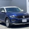 volkswagen volkswagen-others 2021 -VOLKSWAGEN--VW T-Roc 3DA-A1DFF--WVGZZZA1ZLV166228---VOLKSWAGEN--VW T-Roc 3DA-A1DFF--WVGZZZA1ZLV166228- image 4