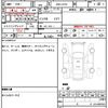 daihatsu mira-cocoa 2015 CFJ1731800 image 20
