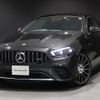 mercedes-benz amg 2023 CFJ1583818 image 1