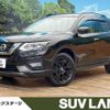 nissan x-trail 2018 -NISSAN--X-Trail DBA-NT32--NT32-098320---NISSAN--X-Trail DBA-NT32--NT32-098320- image 1