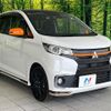 mitsubishi ek 2018 quick_quick_B11W_B11W-0405330 image 16