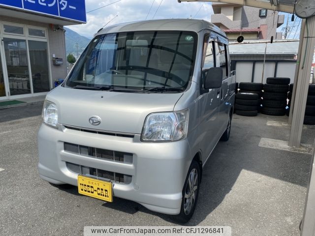 daihatsu hijet-van 2006 CFJ1296841 image 2