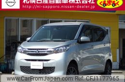 mitsubishi ek-wagon 2021 -MITSUBISHI--ek Wagon 5BA-B36W--B36W-0101633---MITSUBISHI--ek Wagon 5BA-B36W--B36W-0101633-