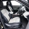 land-rover range-rover-evoque 2020 CFJ1770178 image 35