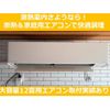 nissan vanette-truck 2013 CFJ1648888 image 43