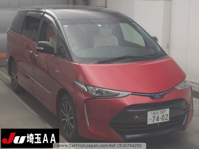 toyota estima-hybrid 2017 -TOYOTA 【越谷 300ﾂ7402】--Estima Hybrid AHR20W--7089941---TOYOTA 【越谷 300ﾂ7402】--Estima Hybrid AHR20W--7089941- image 1