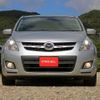 mazda mpv 2007 T10804 image 15