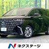 toyota alphard 2024 CFJ1577794 image 1