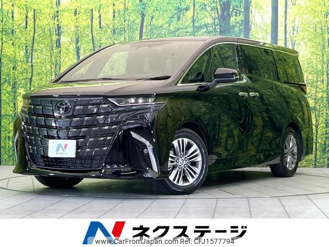 toyota alphard 2024 CFJ1577794 image 1
