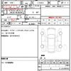 mazda az-1 1993 quick_quick_E-PG6SA_PG6SA-101156 image 21