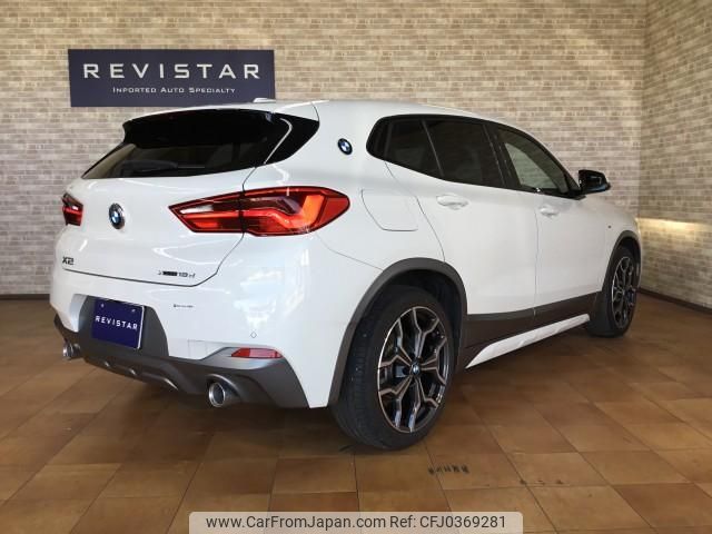 bmw x2 2019 quick_quick_LDA-YK20_WBAYK720405N23766 image 2