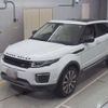 land-rover range-rover 2015 -ROVER--Range Rover CBA-LV2A--SALVA2AG3GH078996---ROVER--Range Rover CBA-LV2A--SALVA2AG3GH078996- image 1