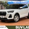 daihatsu rocky 2023 CFJ1729344 image 1