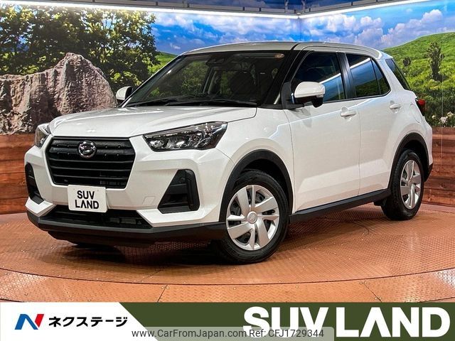 daihatsu rocky 2023 CFJ1729344 image 1
