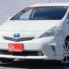 toyota prius-α 2012 -TOYOTA--Prius α DAA-ZVW40W--3099456---TOYOTA--Prius α DAA-ZVW40W--3099456- image 9