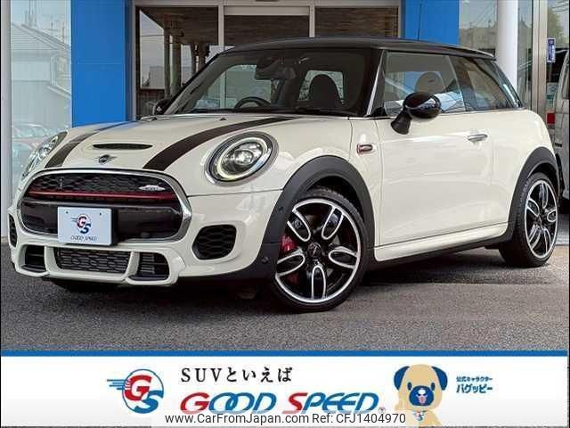 mini mini-others 2019 CFJ1404970 image 1