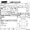 toyota corolla-spacio 2000 -TOYOTA--Corolla Spacio AE111N-6153439---TOYOTA--Corolla Spacio AE111N-6153439- image 3