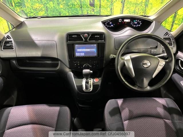 nissan serena 2011 -NISSAN--Serena DBA-FC26--FC26-026340---NISSAN--Serena DBA-FC26--FC26-026340- image 2