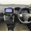 toyota wish 2016 -TOYOTA--Wish DBA-ZGE20G--ZGE20-6031817---TOYOTA--Wish DBA-ZGE20G--ZGE20-6031817- image 19