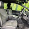 toyota estima-hybrid 2017 quick_quick_AHR20W_AHR20-7090217 image 8