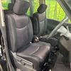nissan serena 2013 -NISSAN--Serena DAA-HFC26--HFC26-130123---NISSAN--Serena DAA-HFC26--HFC26-130123- image 8
