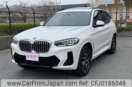 bmw x3 2022 -BMW--BMW X3 3DA-UZ20--WBA16BZ020N147454---BMW--BMW X3 3DA-UZ20--WBA16BZ020N147454-