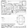 toyota pixis-van 2022 CFJ1815271 image 3