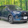 daihatsu rocky 2023 CFJ1756556 image 16