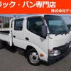 toyota dyna-truck 2015 GOO_NET_EXCHANGE_0707574A30250530W001 image 1