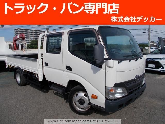 toyota dyna-truck 2015 GOO_NET_EXCHANGE_0707574A30250530W001 image 1