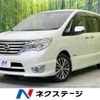 nissan serena 2014 -NISSAN--Serena DAA-HFC26--HFC26-251256---NISSAN--Serena DAA-HFC26--HFC26-251256- image 1