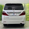 toyota alphard 2010 CFJ1575200 image 16