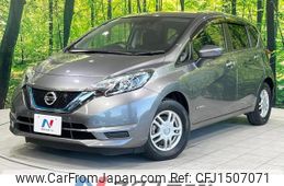 nissan note 2020 CFJ1507071