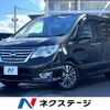 nissan serena 2014 -NISSAN--Serena DAA-HFC26--HFC26-228126---NISSAN--Serena DAA-HFC26--HFC26-228126- image 1