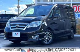 nissan serena 2014 -NISSAN--Serena DAA-HFC26--HFC26-228126---NISSAN--Serena DAA-HFC26--HFC26-228126-