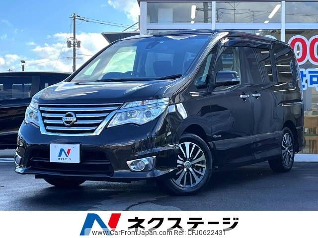 nissan serena 2014 -NISSAN--Serena DAA-HFC26--HFC26-228126---NISSAN--Serena DAA-HFC26--HFC26-228126- image 1