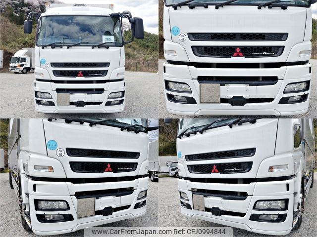 mitsubishi-fuso super-great 2012 -MITSUBISHI--Super Great QKG-FU54VZ--FU54VZ-520370---MITSUBISHI--Super Great QKG-FU54VZ--FU54VZ-520370- image 2